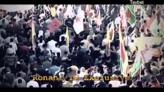 Koma Botan  Wa Şehîd - Resimi