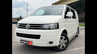 АВТОПАРК Volkswagen T5 (Transporter) 2010 года (код товара 38062)