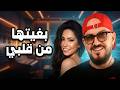          16   2026 شرين عزالدين بلال