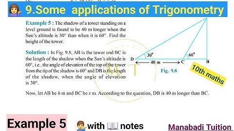 10th class math| Chapter 9💁‍♂️| Some applications of trigonometry| 💁‍♀️Example 5|CBSE|NCERT|