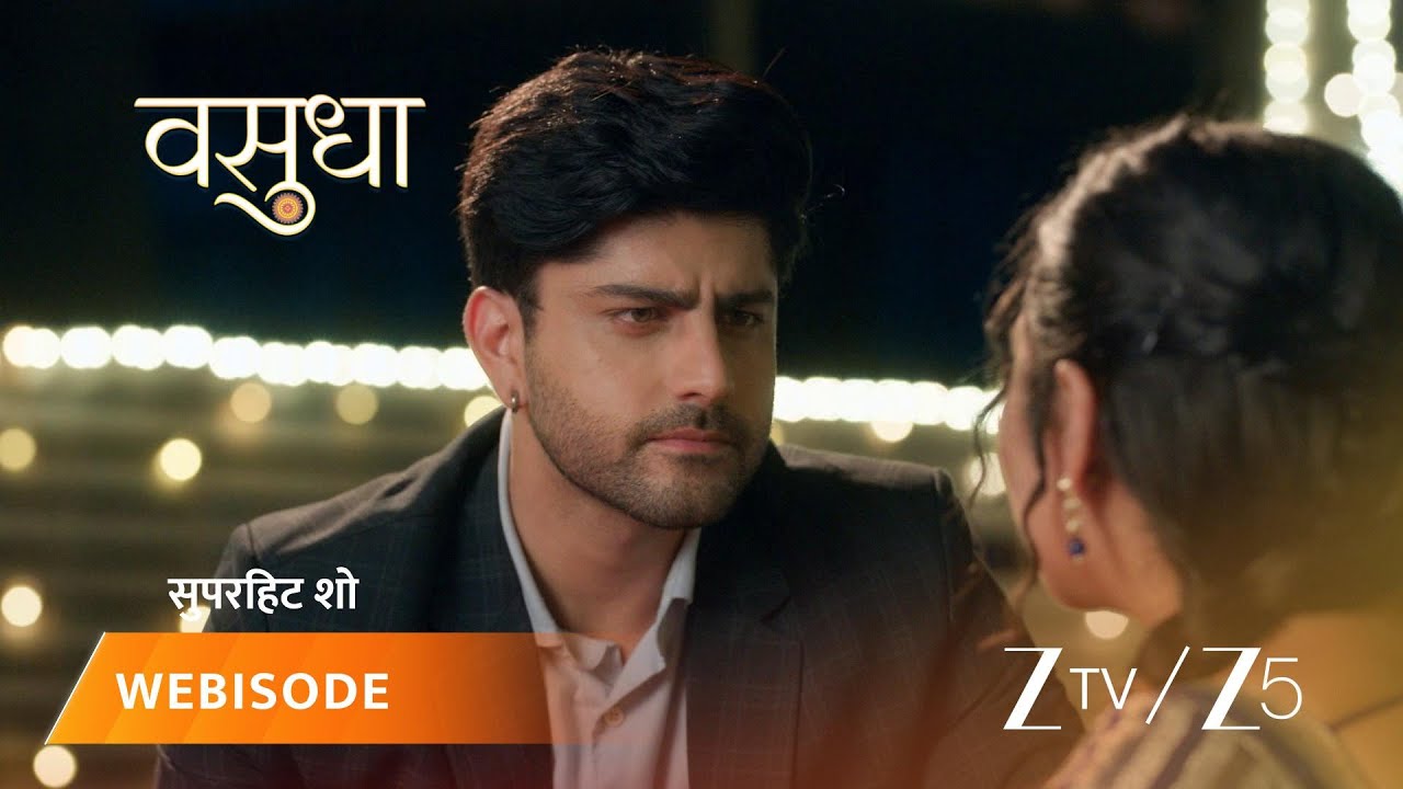 VASUDHA | Dev decorates Vasu's feet with Alta