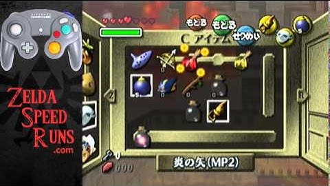 MM: Weirdshot (with visual inputs)