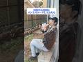 大型犬の水浴びの様子です #同期 #同棲 #ルームシェア #社会人 #カップル