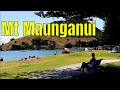 Mount Maunganui city centre, New Zealand