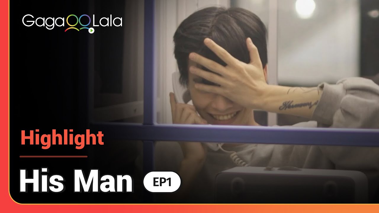 Chan-Gyu looking all blushful when calling his bed mate Chang-Min in "His Man" is the cutest! 😍