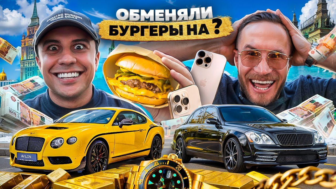 Original Title & Thumbnail