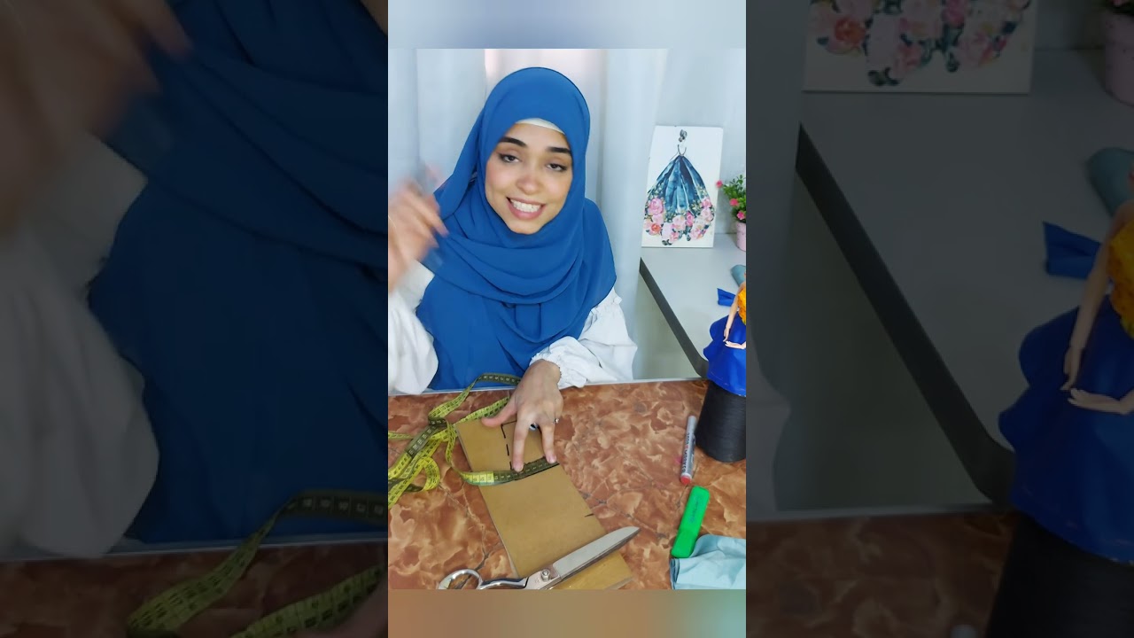 الجيبه الادوار