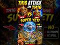 Super Yeti 🔥 #clashofclans #superyeti