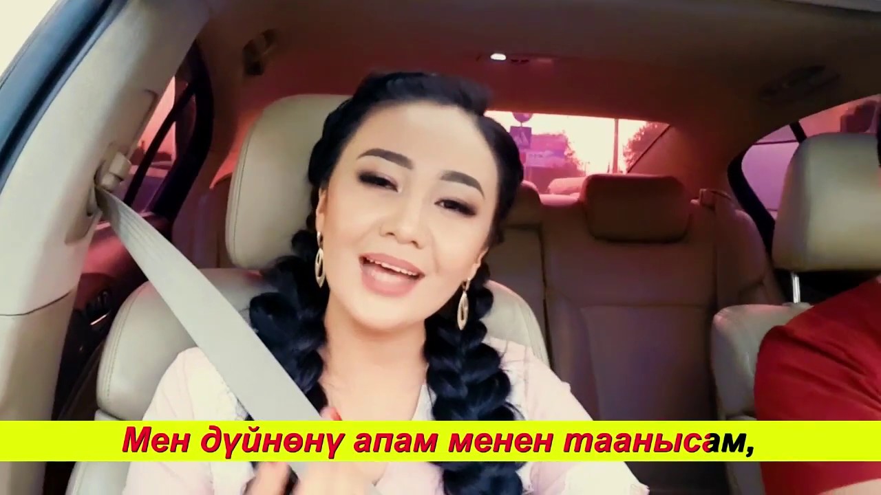 Самара анапа авто