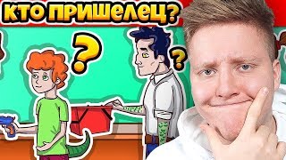 🔎 ДЕТЕКТИВНЫЕ ЗАГАДКИ, КОТОРЫЕ РЕШИТ ТОЛЬКО ГЕНИЙ!