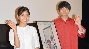 映画「テロルンとルンルン」初日舞台あいさつ