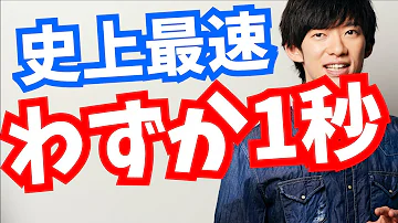 宿題やる気出す方法 Mp3 宿題やる気出す方法 Mp3
