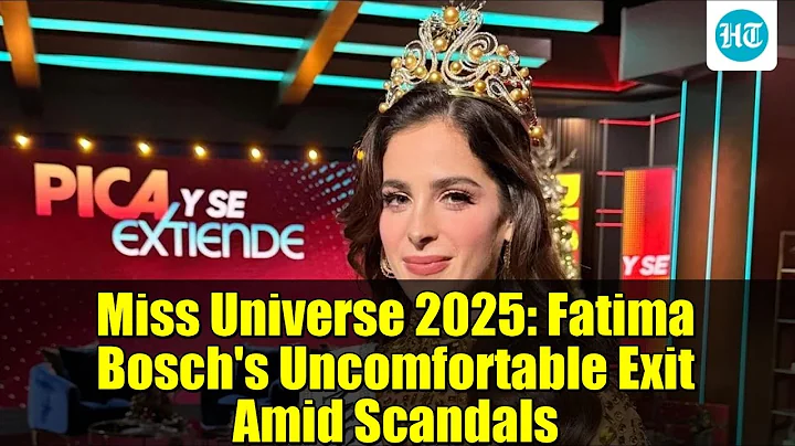 Miss Universe 2025: Fatima Bosch's Uncomfortable Exit Amid Scandals