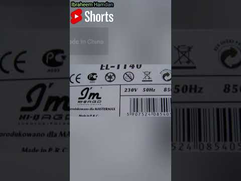 ماهي الرموز الدلالية لهذه الدولة ومنتجاتها P R C 