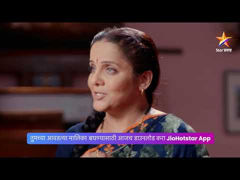 काय आहे यामिनीच्या भूतकाळात?। मी कात टाकली। Today's Episode 18। 10:30 PM