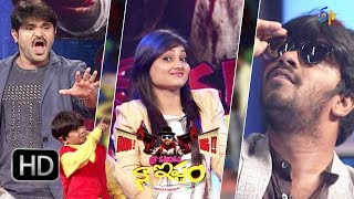 Naa Show Naa Ishtam | 28th October 2017 | Priyanka |Sudigali Sudheer | Full Episode 103 | ETV Plus