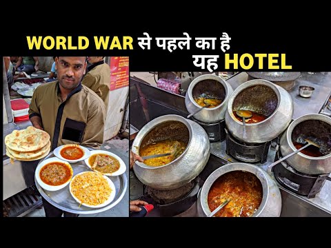 Video: Top 15 restaurants in Delhi