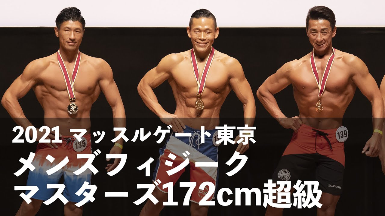 JBBF マッスルゲート　フィットモデル jbbfフィットモデル マッスルゲートドリームモデル ドレス