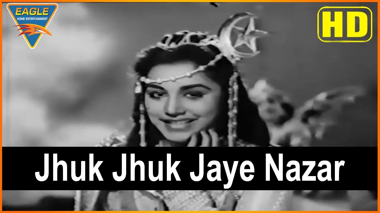Abe Hayat Hindi Movie  Jhuk Jhuk Jaye Nazar Video Song  Premnath  Eagle Hindi Movies