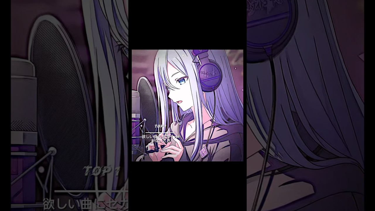 プロセカ萎える瞬間TOP5 #プロセカ #shorts #ぷろせか #ボカロ #ニーゴ #ワンダショ #ビビバス #モモジャン #レオニ #初音ミク #宵崎奏 #天馬司 #プロジェクトセカイ #絵