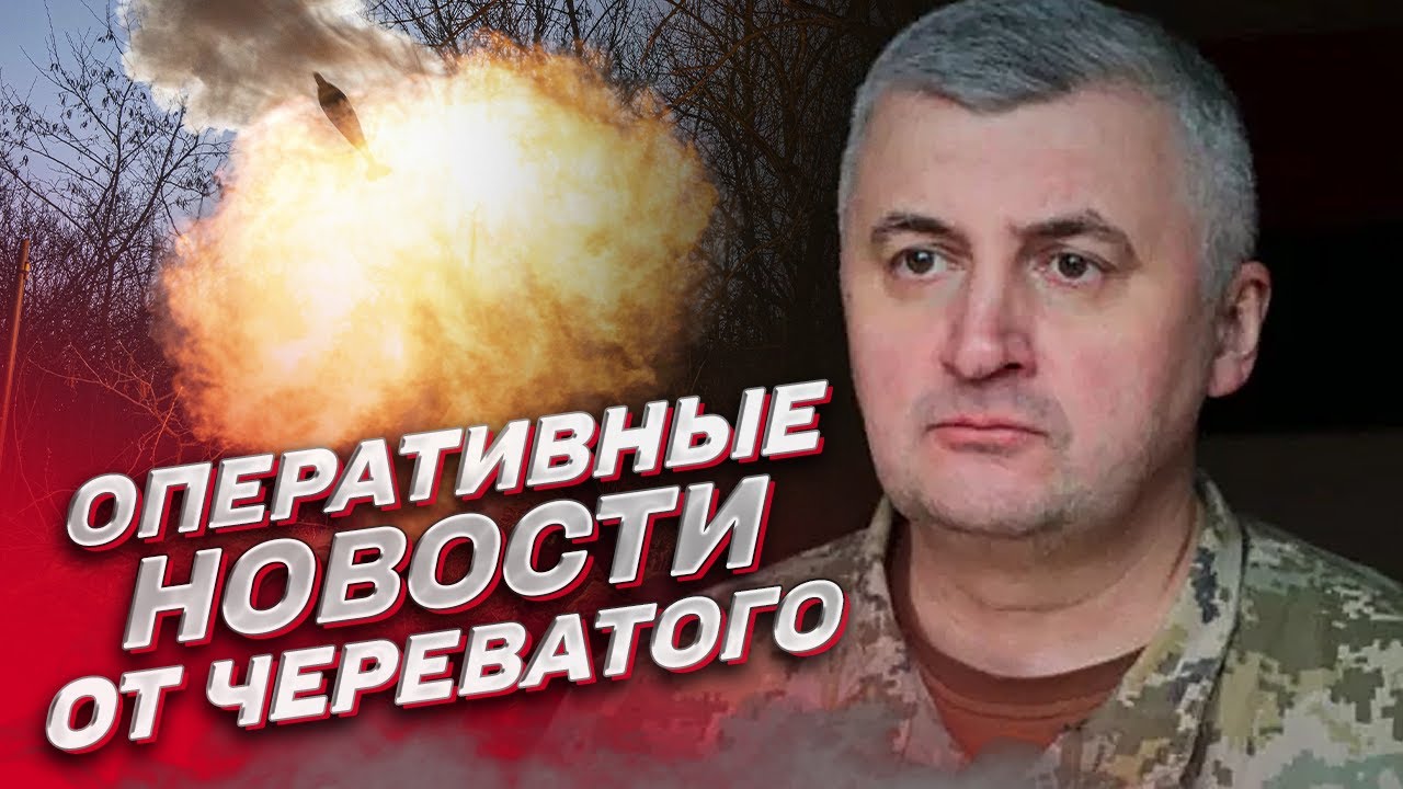 ⚡️ Поездки Зеленского в горячие точки. Мясорубка под Бахмутом и потери ...