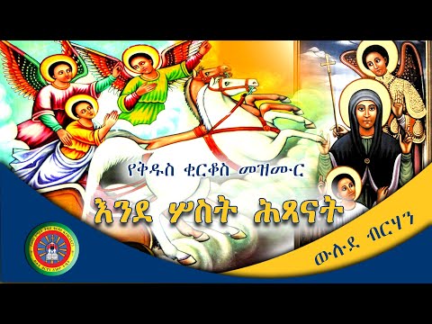 ቪዲዮ: ማን ሊመጣ ነው? ለአዲሱ ሩሲያ አዲስ ኃይል