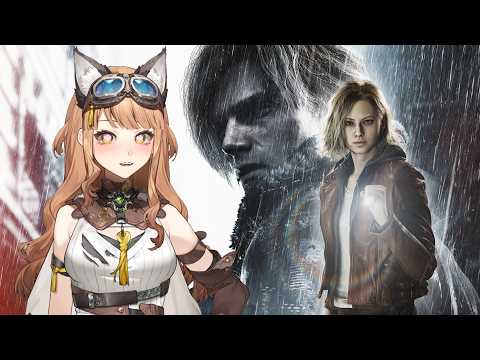 [EN/JP] [Resident Evil: Requiem] back home. Welcome Leon! Part 7