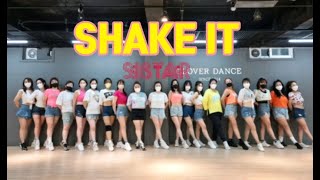 [초보방송댄스] SISTAR - Shake It  다이어트댄스 오전 수업(월~금)