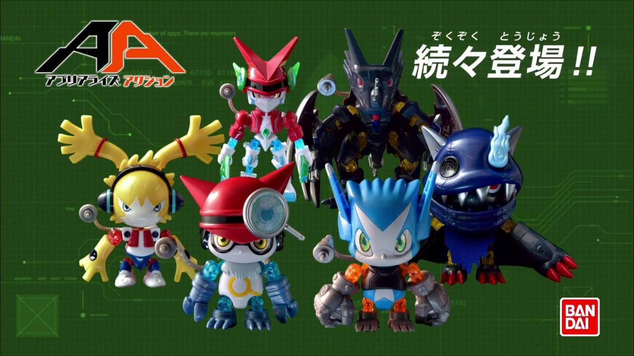 ポ*ト様 希少!アプリアライズアクション ガイアモン アプリモンスターズ hq720.jpg?sqp=-