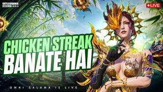 BGMI LIVE 🔴 RUSH GAMEPLAY | NONSTOP ACTION & CLUTCHES 😈 #bgmi