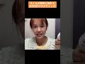 DAISOのネイルリムーバーが便利すぎたwwwwwww #100均