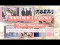 【TXT】 Chaotic Wonderland UNIVERSAL MUSIC STORE 開封動画