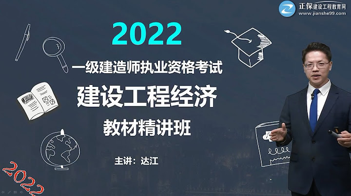 一般公開發行公司之持有1000股以上之記名股東人數未達幾人時於現金發行新股時應強制股權分散