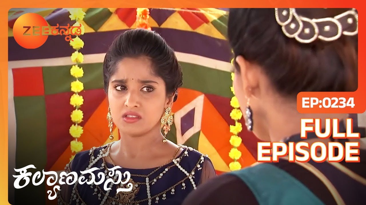 ನಿತ್ಯ ತುಳಸಿಯನ್ನು ಆಸ್ಪತ್ರೆಗೆ ಕರೆದುಕೊಂಡು ಹೋದಳು - Kalyanamasthu - Full Ep - 234 - Sunny - Zee Kannada