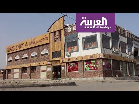 مقهى في مأرب باليمن يعود بك إلى آلاف السنين