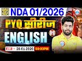 NDA English Preparation 2026 | PYQ Series | NDA English PYQ | NDA 1 2026 English PYQ Solution