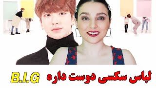 دیت خواننده کره ای dating