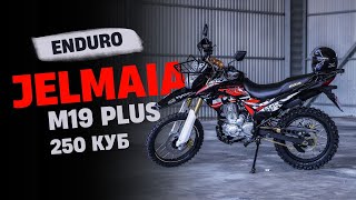 M19plus 250 кубтық Jelmaia Enduroға мото шолу.