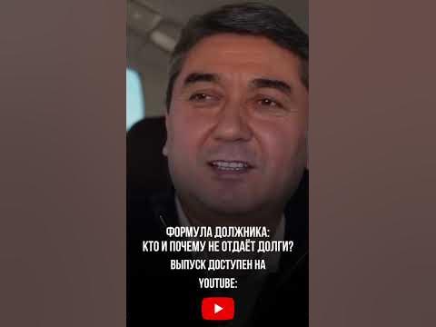 Новое видео уже на канале! #давлатов #наставник #saidmuroddavlatov # ...