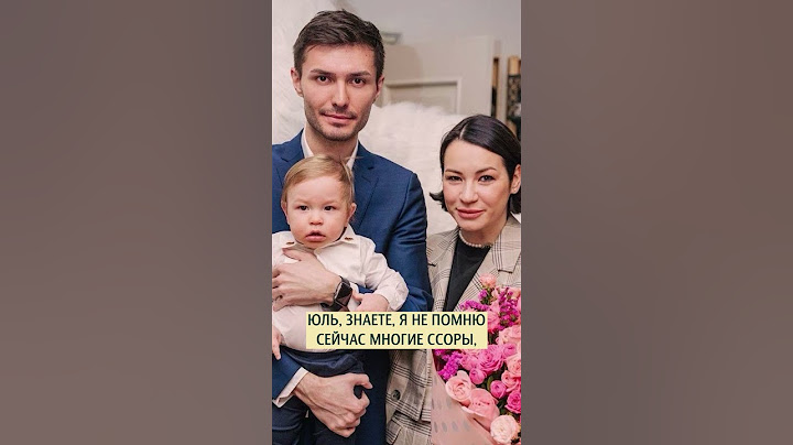 Ида Галич о причинах развода с Аланом Басиевым #галич #идагалич #меньшова