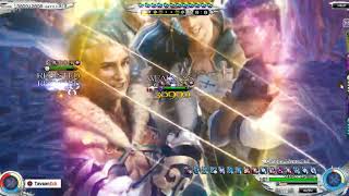 MobiusFF - Floating Continent 8th Vortex 3