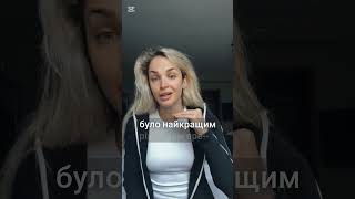 Відмінити всі соціальні виплати для українок в Німеччині ‼️#україна #новини  #українцівнімеччині