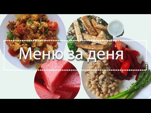 Видео: 10 най-вкусни вегански ястия, които лесно можете да приготвите в кухня в хостел