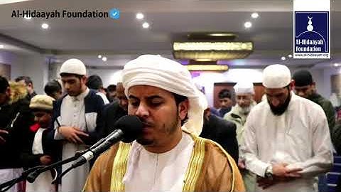آيات من سورة الإنسان الشيخ هزاع البلوشي مسجد الهدايه في بريطانيا