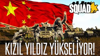 ÇİN HALK KURTULUŞ ORDUSU! | SQUAD TÜRKÇE