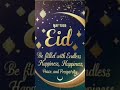 Eid mubarak