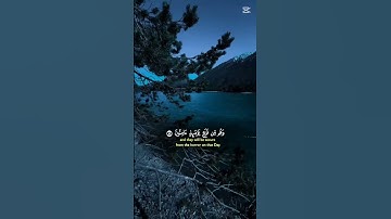 قرآن كريم #اكسبلور# اكتب شيء تؤجر عليه #ارح قلبك وسمعك قليلاً #