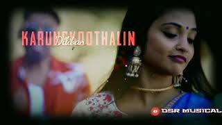 Naan kudikka poren - ratty adhiththan feat. Sahi siva|  lyrical video| fly vision