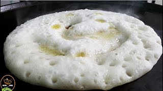 തട്ടുദോശ-തട്ട് കടയിലെ തട്ടില്‍ കുട്ടി ദോശ- Perfect Dosa Batter - Thattu Dosa ഒരു പ്രാവശ്യം ഉണ്ടാക്കൂ screenshot 4