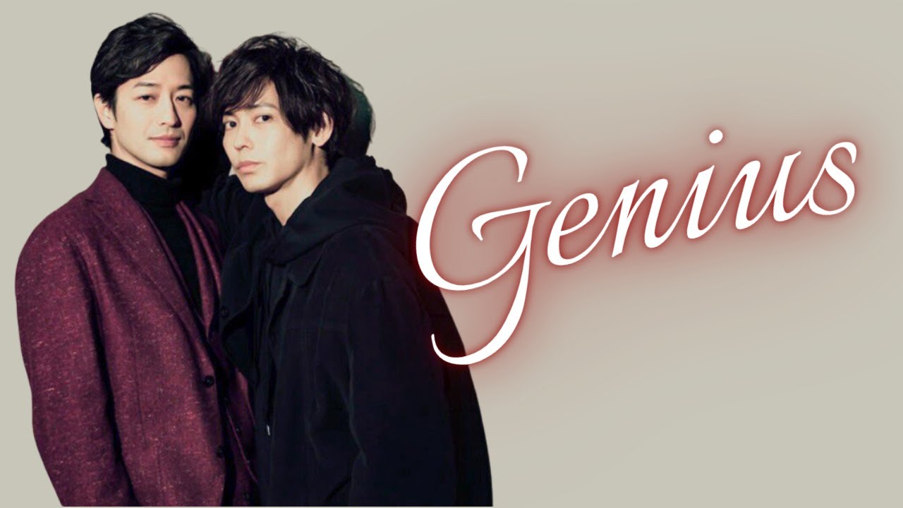 [VIETSUB] BL | Pornographer The Movie Playback | Kuzumi x Kijima | Genius | ポルノグラファー | FMV